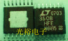 LT3508HFE,LT3508FE,3508HFE,3508FE,LT3508,3508现货保证质量.