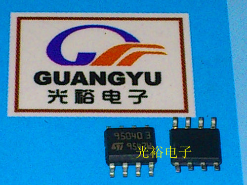 ST95040,ST950403,ST950403，950403，95040全新现货库存，保质量
