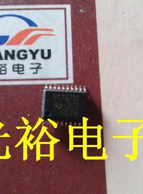 PT76701全新现货库存，保证质量.