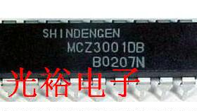 MCZ3001DB现货库存，保证质量.