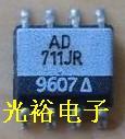 AD711JR，AD711KR,AD711全新现货，保证质量.放心购买，包上机好