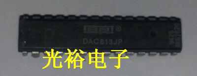 DAC813JP现货库存，保证质量，可以保上机的.
