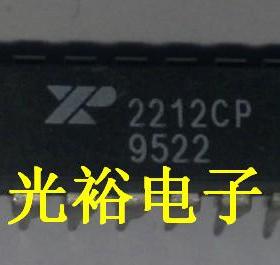 XR2212CP，2212CP现货库存，保证质量，可以保上机.