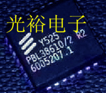 PBL38610/2R2，PBL38610，PBL386现货库存，保证质量.