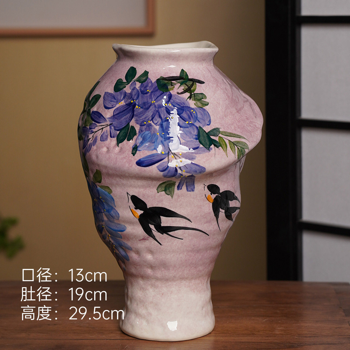 『115』3866-花瓶紫藤花鸟（高30口12）,家居饰品,花瓶,淘宝优惠券,粉丝福利购,淘宝优惠卷