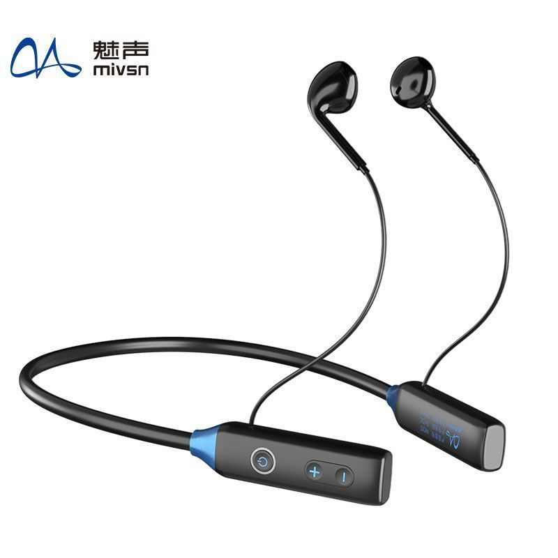 魅声WQ1S新款高颜值智能无线降噪直播唱歌专用声卡专用耳机套装