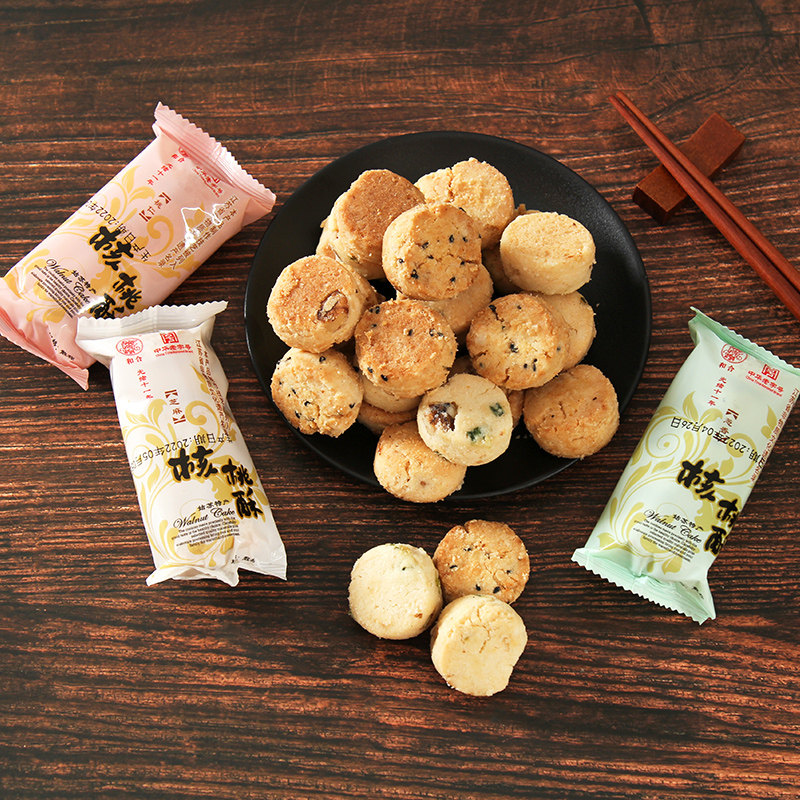 和合葱香芝麻桃仁核桃酥苏州特产早餐传统小吃糕点充饥小袋500g