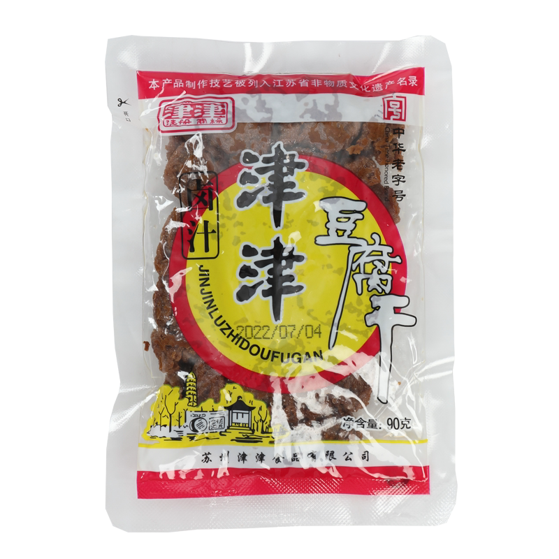 津津卤汁豆腐干苏州特产豆干小包装零食小吃素食五香味麻辣味90g