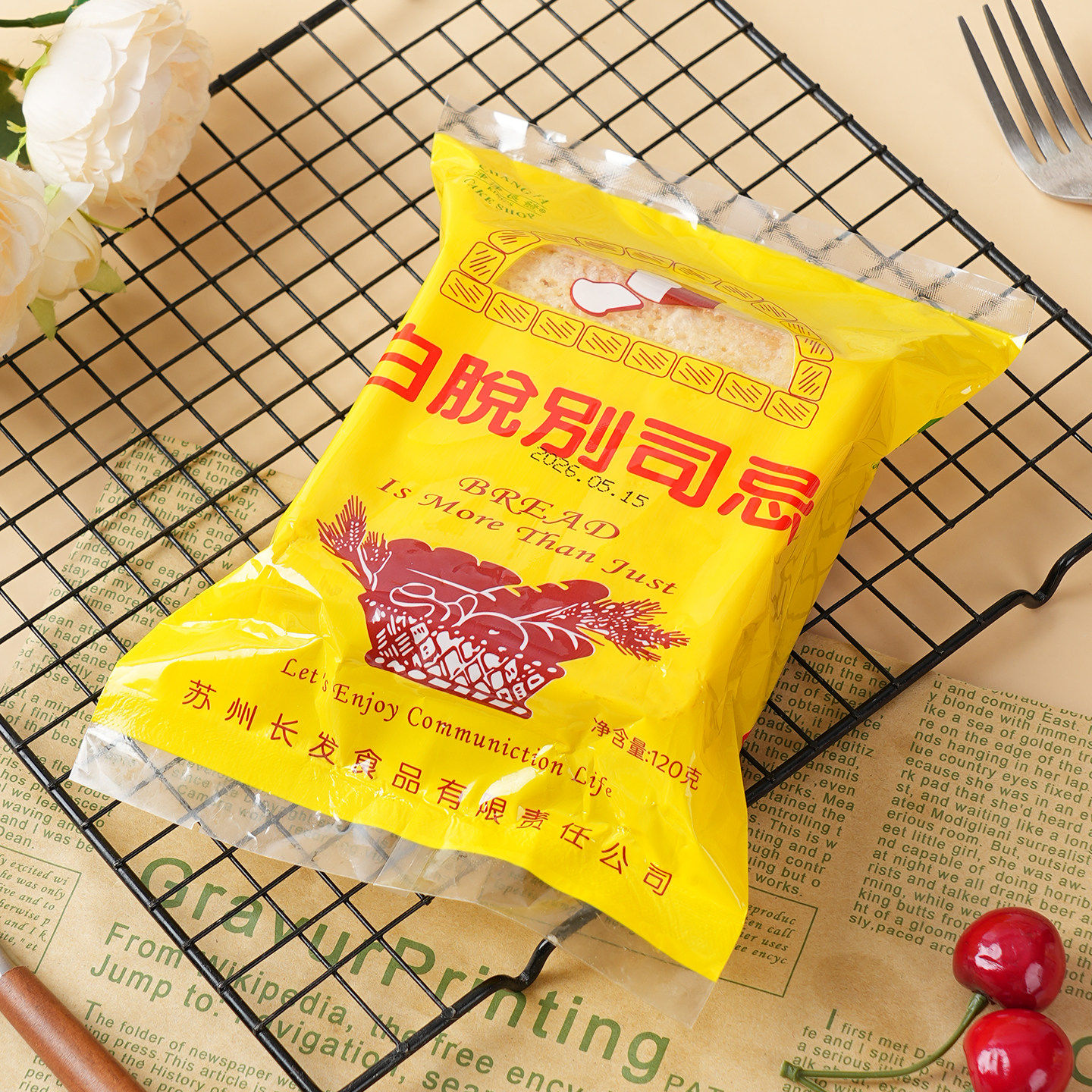 津津长发白脱别司忌干脆面包干面包片解馋零食下午茶小吃饼干早餐