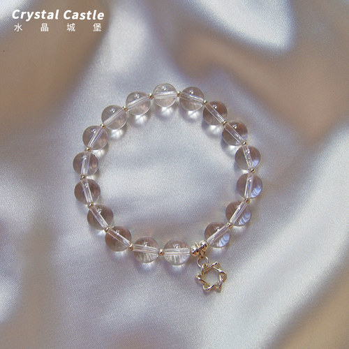 CrystalC白水晶六芒星手链