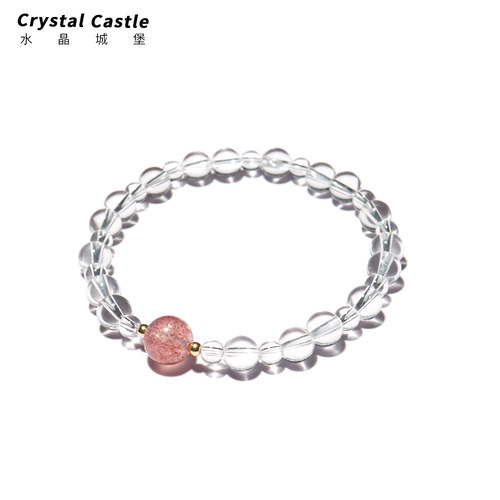 CrystalC招桃花草莓晶白水晶手链
