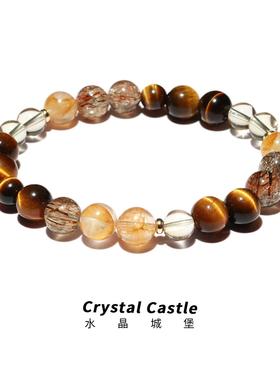 CrystalC正品黄水晶虎眼石手串女生水晶手链男礼物五行补缺土招财