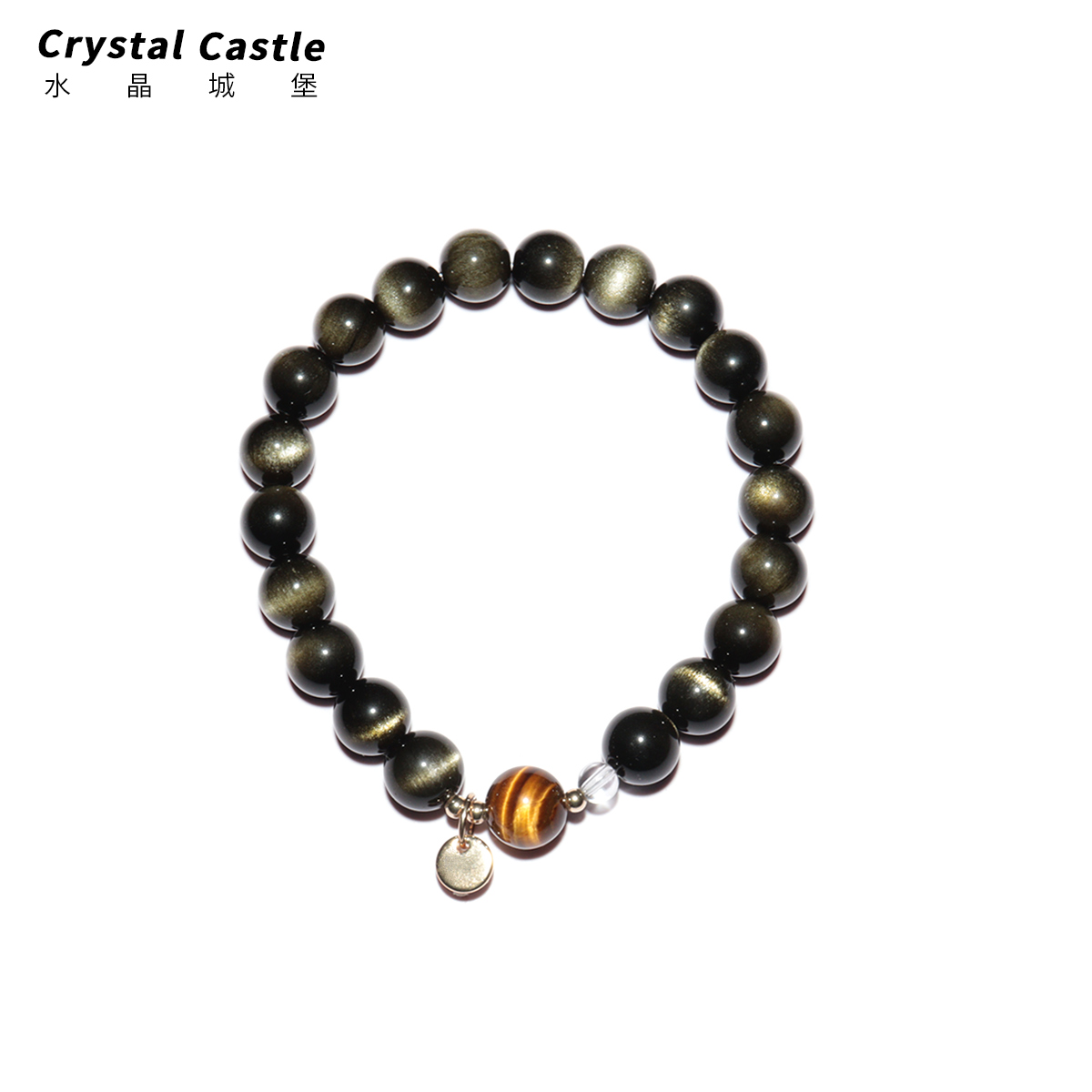 CrystalC天然金曜石虎眼石手链