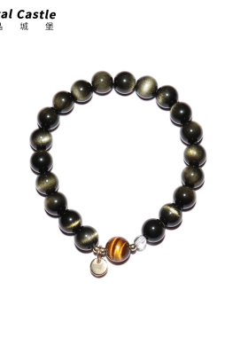 CrystalC天然金曜石虎眼石手链