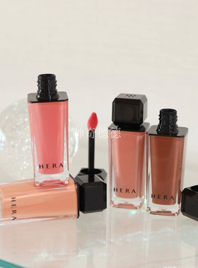 Hera赫妍赫拉黑盖水光唇釉Jennie同款462 401 380柔雾哑光435 499