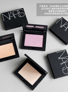 Nars/纳斯腮红sex appeal 取悦我 宠溺behave 膨胀色细腻哑光珠光