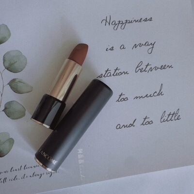 Lancome兰蔻菁黑管雾面口红