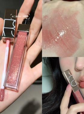 Nars粉金唇釉新色278 888Aragon阿拉贡nympho唇蜜水光玻璃唇 礼物