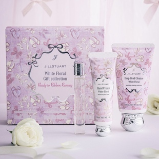 奶茶滚珠香水10ml护发膏 白花 jill stuart吉尔斯图亚特25圣诞套装