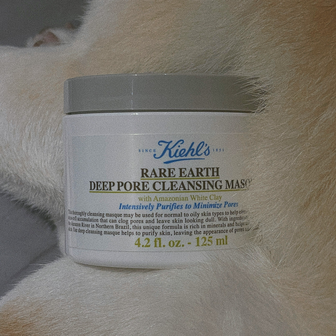 科颜氏美国深层清洁涂抹白泥