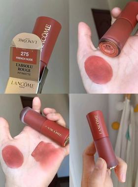 Lancome/兰蔻裸唇釉312 313新色哑光轻薄裸色188 281 196 279 275