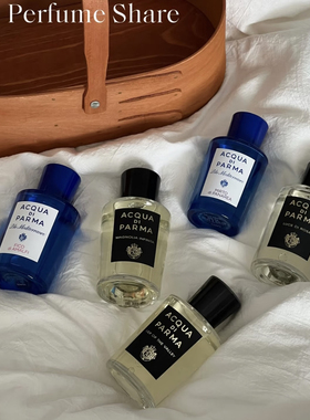 Acqua Di Parma/帕尔玛之水30 75ml桃金娘加州桂 无花果 新香早安