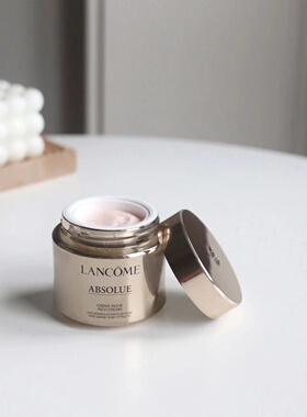 Lancome兰蔻菁纯臻颜面霜60ml滋润/轻盈版补水美白抗皱紧致抗老