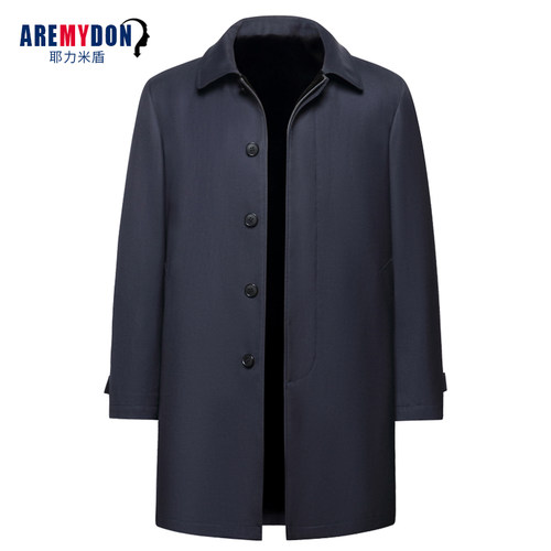 水貂绒长款商务休闲裘皮尼克服