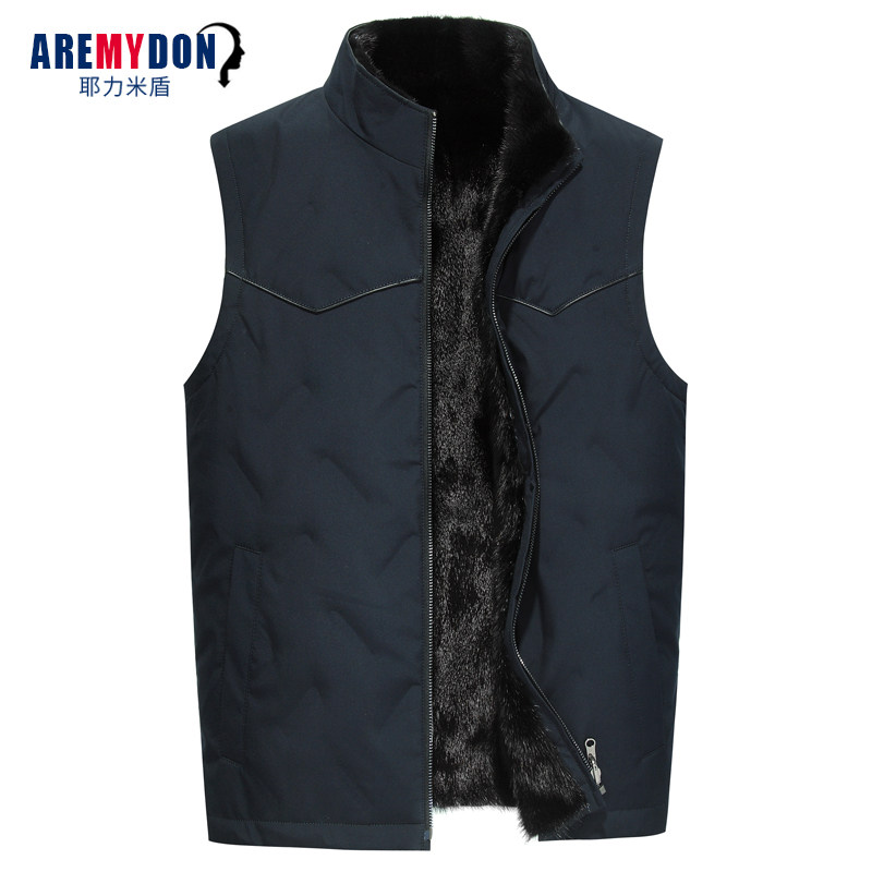 马甲内胆双面穿背心立领貂皮大衣