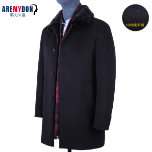 纯羊绒大衣男进口貂绒皮毛一体中长款 皮草 翻领水貂内胆尼克服冬季