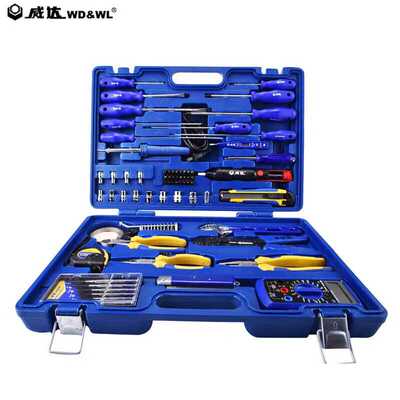 8件电讯工具组套电工套装