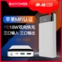 RAVPower Apple Sạc Po 20000 mAh Dung lượng lớn PD Sạc nhanh MFi Xác thực Giao diện Apple Cung cấp năng lượng - Ngân hàng điện thoại di động sạc dự phòng energizer