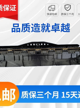 惠普HPCP5225出纸器 hp5525 750N 775出纸器 出纸组件 出纸口部件