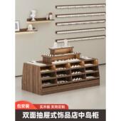 双面饰品店中岛柜首饰展示柜中岛台文创店展台流水台中间摆放岛台