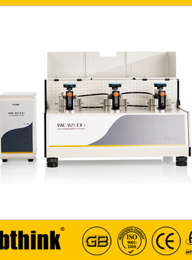 VAC-V2(EX)压差法危险气体专用渗透仪 易燃易爆气体透过量测定仪