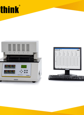 GHS-03双五点薄膜热封仪 塑料薄膜热封试验仪 包装袋热封性测试仪