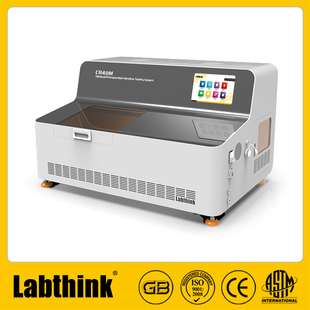 C840M干燥失重恒重仪 干燥失重测定法 中国药典干燥失重检测方法