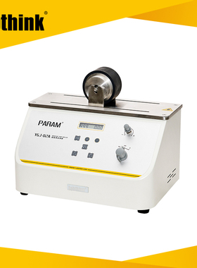 YGJ-02A胶粘带压滚机 电子胶带压辊机 胶带压辊测试仪 Labthink