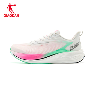 飞速4lite 乔丹运动鞋男鞋2026透气轻便减震防滑耐磨体考男跑步鞋