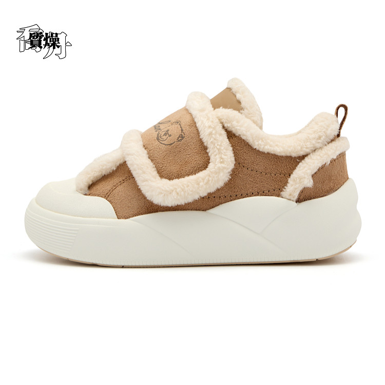 乔丹低帮板鞋棉鞋女2025冬季加绒保暖轻便防滑运动鞋QDG052254546