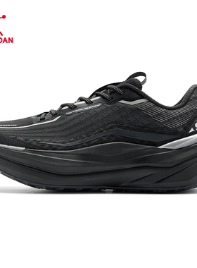 御山2.0乔丹跑步鞋男秋季户外越野徒步防滑运动男鞋QDB023254205