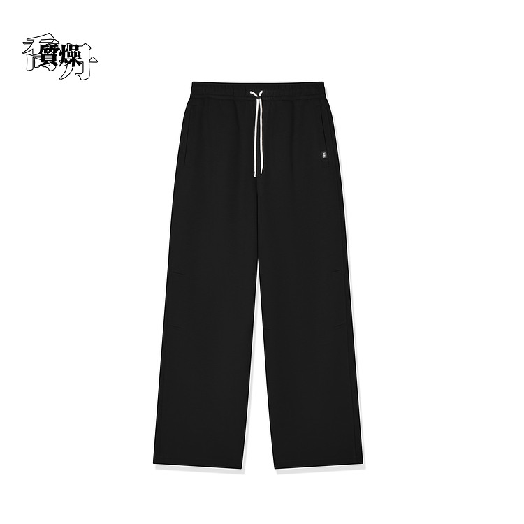 乔丹质燥针织长裤男2026春季透气宽松直筒休闲运动裤QDLKL3261265