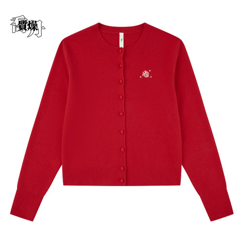 乔丹长袖针织开衫女2026春季新年红色外穿毛衣外套女QDLWD2261500