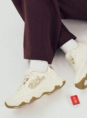 乔丹休闲鞋女2025冬季革面防滑耐磨缓震运动鞋女鞋QDL042261450G