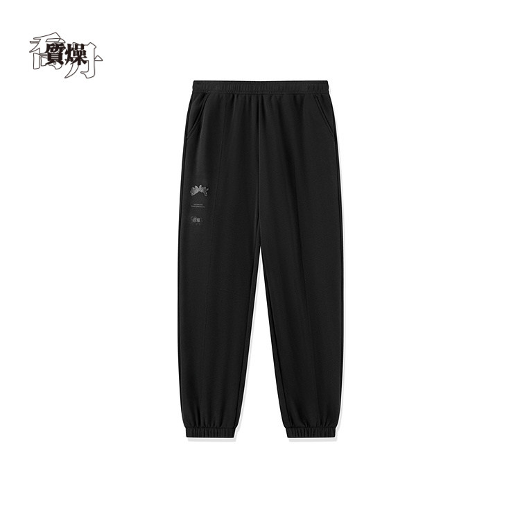 乔丹质燥针织长裤女2025秋季加绒保暖透气宽松运动裤QDLKL2244714