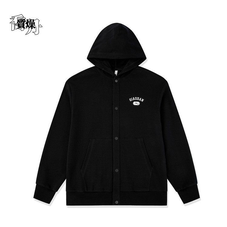 乔丹针织开衫男2026春透气宽松连帽复古休闲运动外套QDLWD3261269,运动服/休闲服装,运动茄克/外套,淘宝优惠券,粉丝福利购,淘宝优惠卷