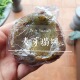 传统糕点麦芽塌饼立夏塌饼手工现做甜糯糖饼芽麦团子芝麻核桃豆沙