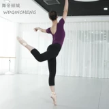 Черные эластичные штаны для тренировок, в обтяжку