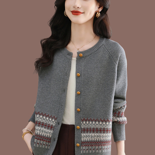 外搭针织开衫 洋气宽松春秋季 线衣 2025新款 圆领提花毛衣外套女春装