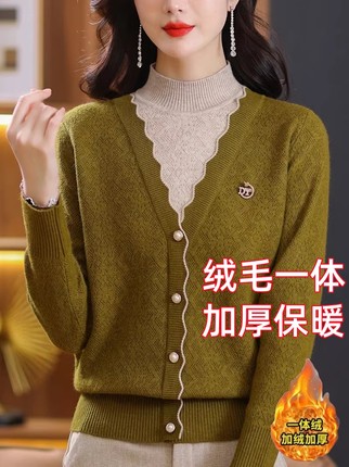 鄂尔多斯市假两件羊毛衫女秋冬季新款加绒加厚毛衣短款针织打底衫